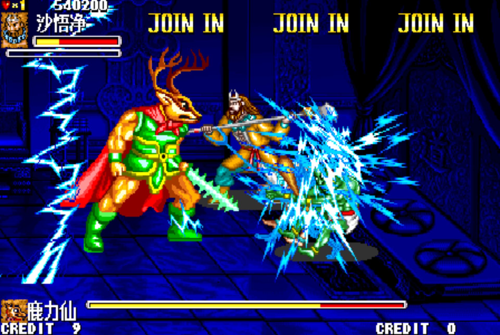 西游释厄传街机游戏截图第23张