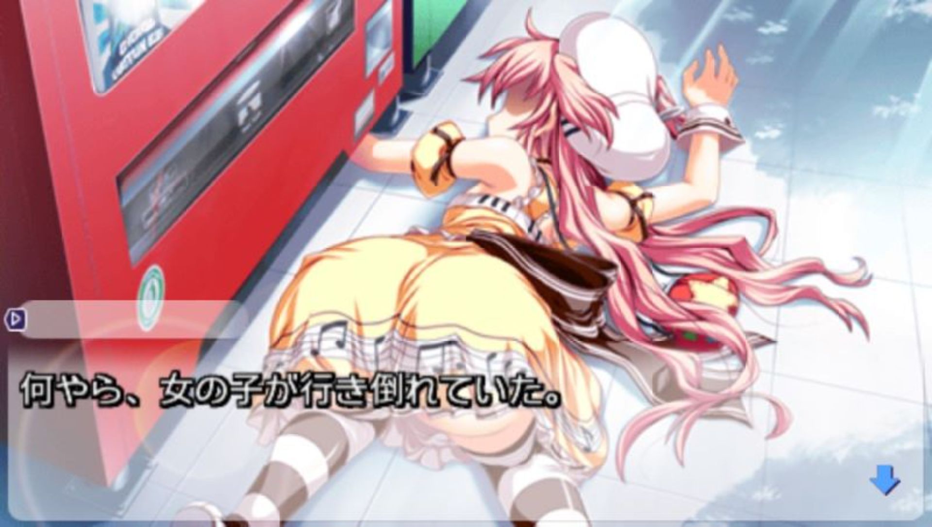 我是少女漫画家PSP游戏截图第7张