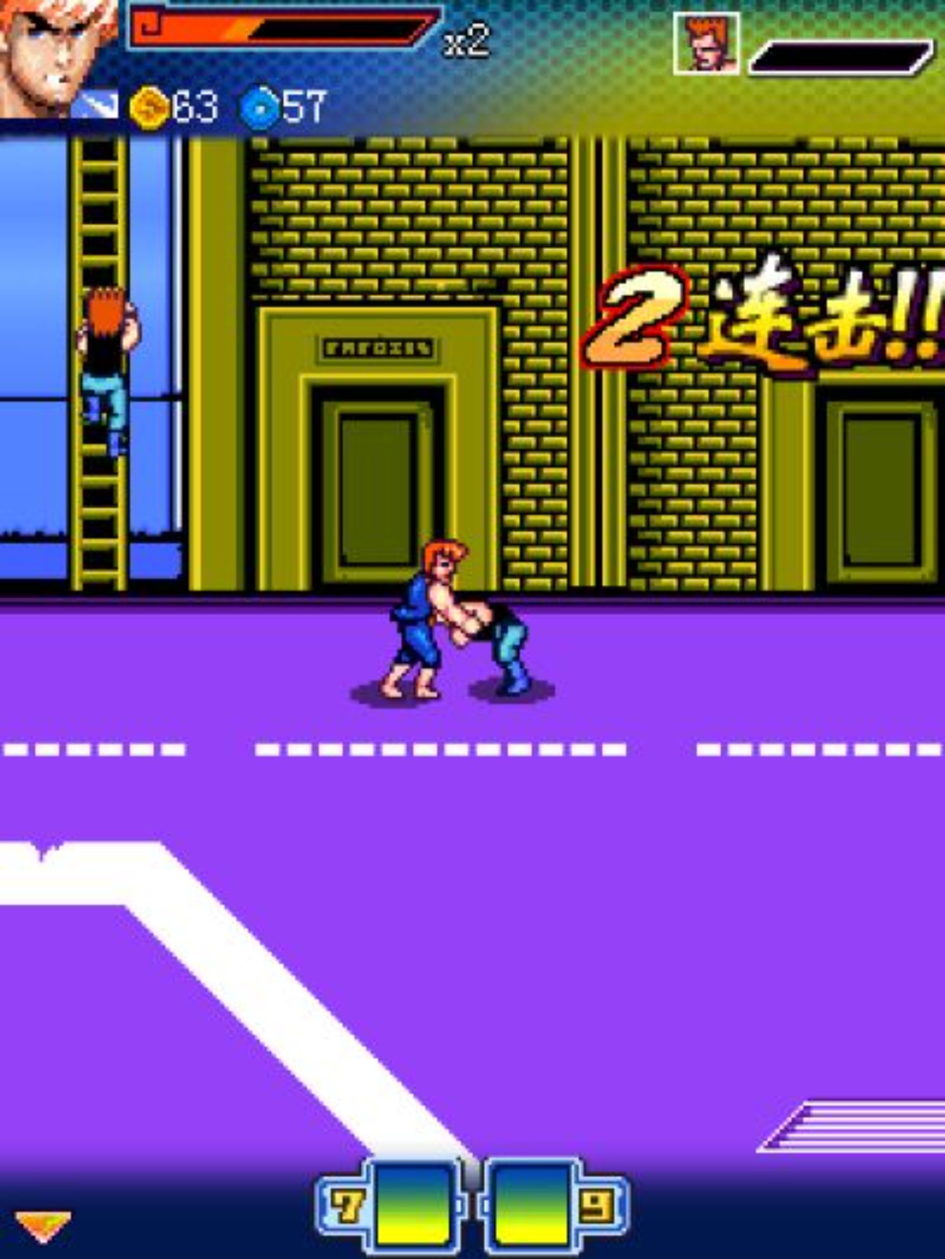 双截龙2Java游戏截图第7张