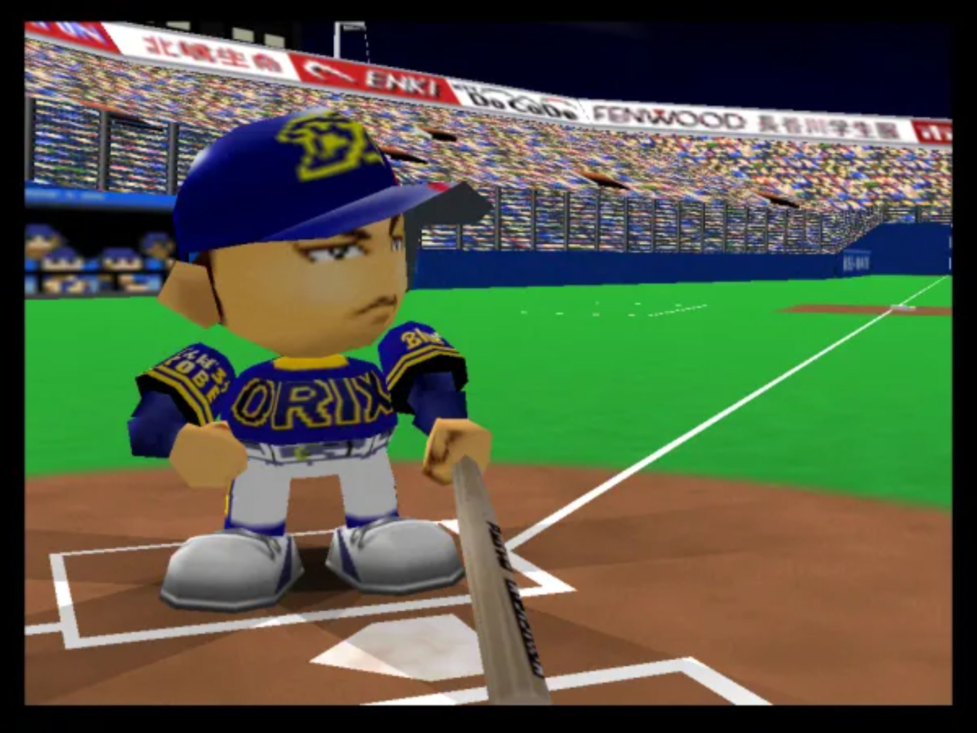 超空间棒球大赛N64游戏截图第11张