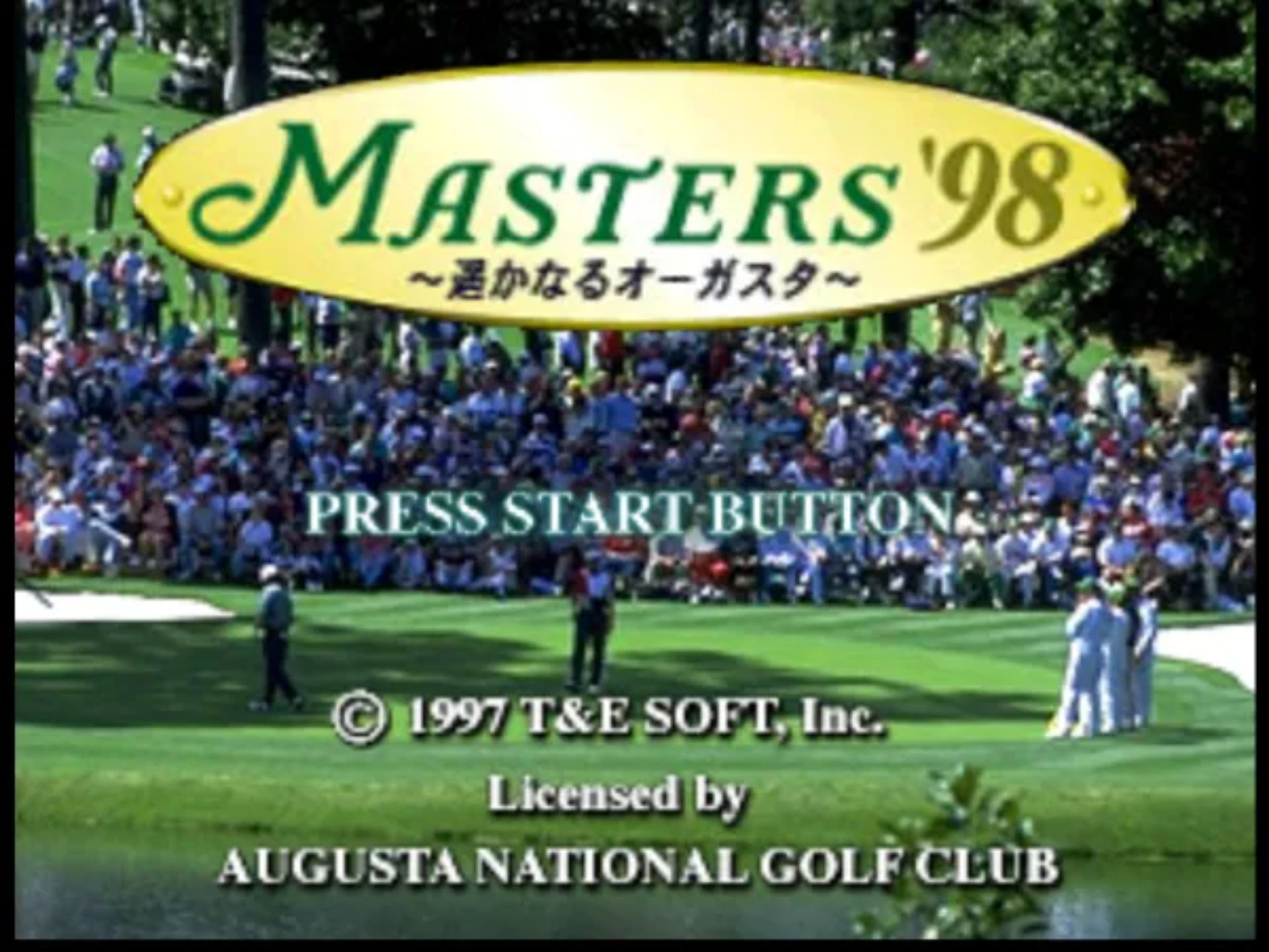 遥远的奥古斯塔大师赛98N64游戏截图第3张