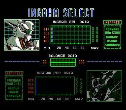 机动警察SFC游戏截图第7张