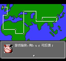 超级机器人大战AFC游戏截图第3张