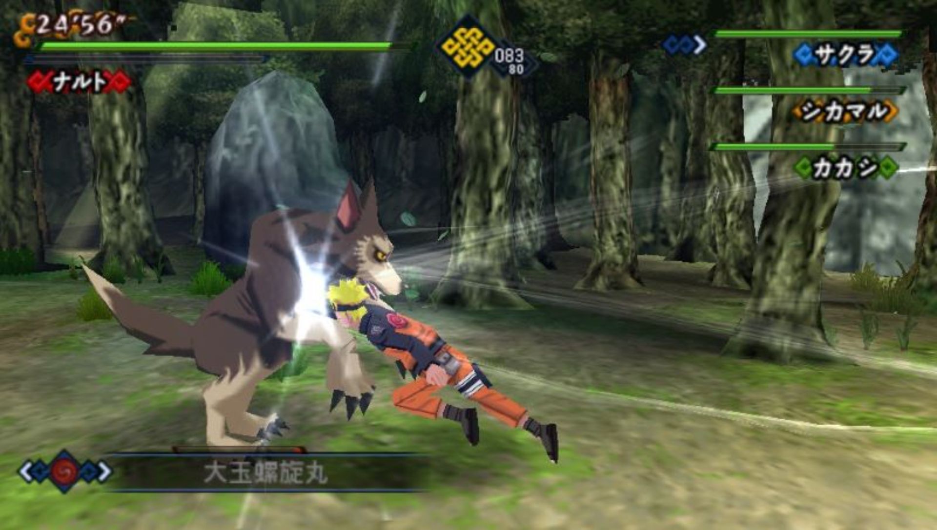 火影忍者疾风传：羁绊之战PSP游戏截图第8张