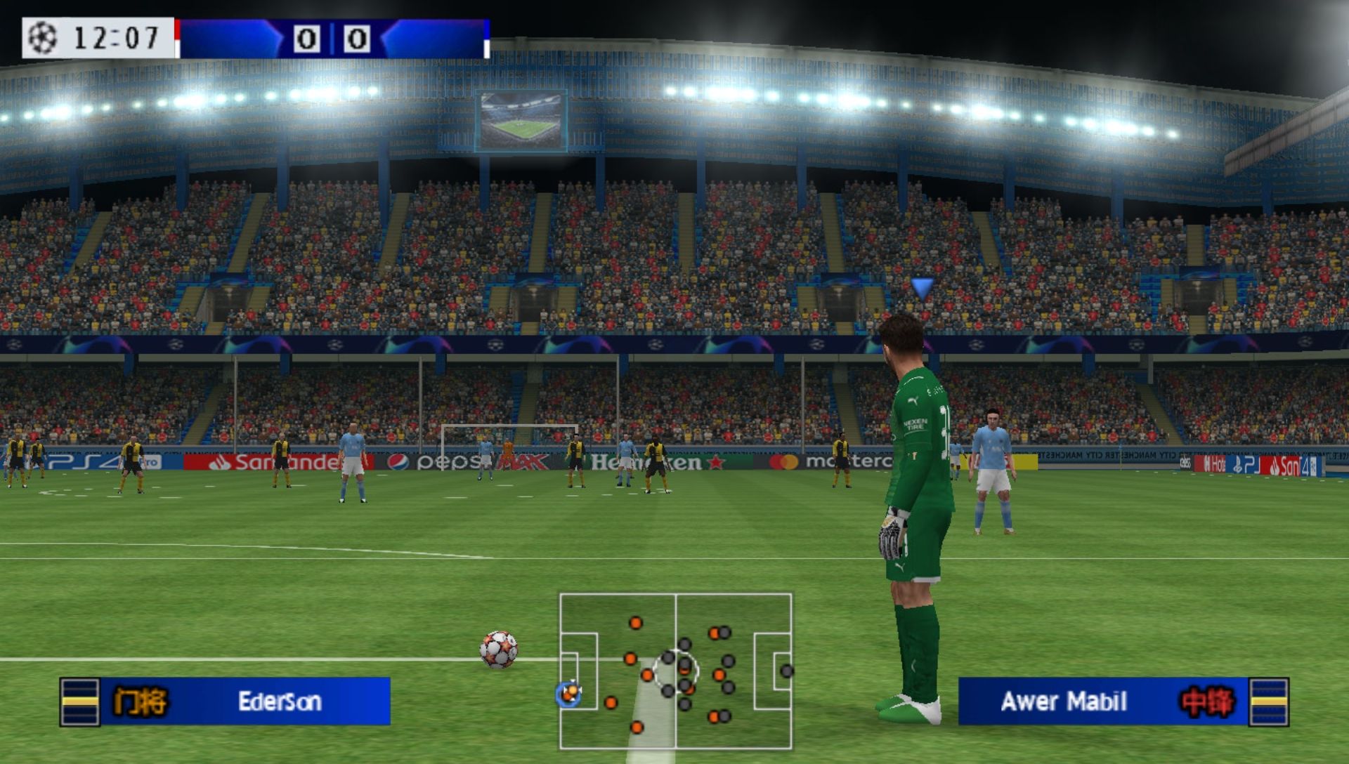 实况足球2022PSP游戏截图第11张