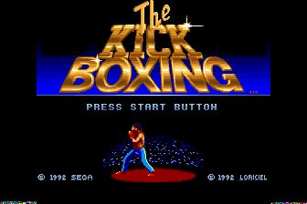 强中强：踢拳锦标赛／自由搏击：强中强MD游戏截图第1张