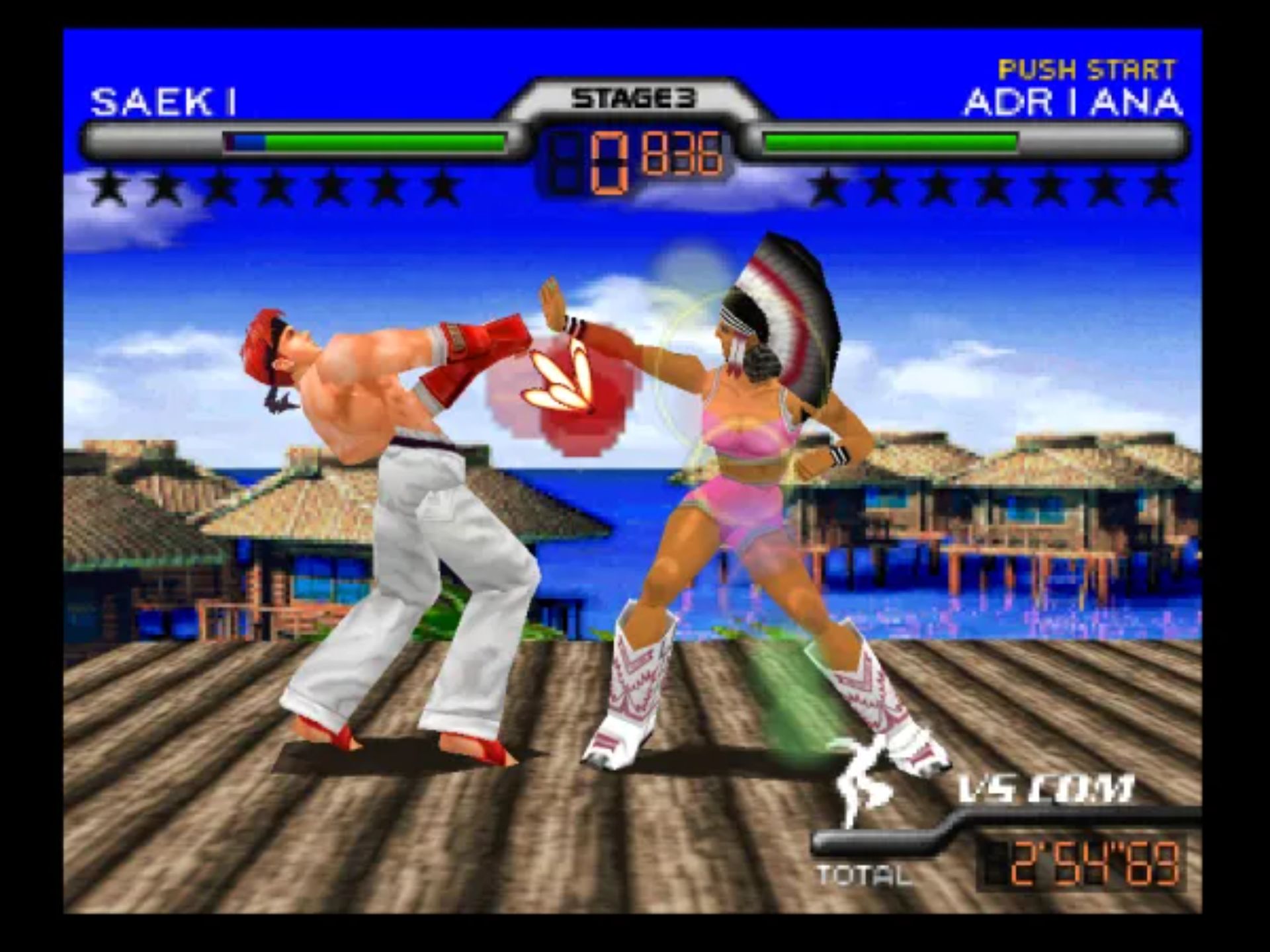 格斗传承2N64游戏截图第13张