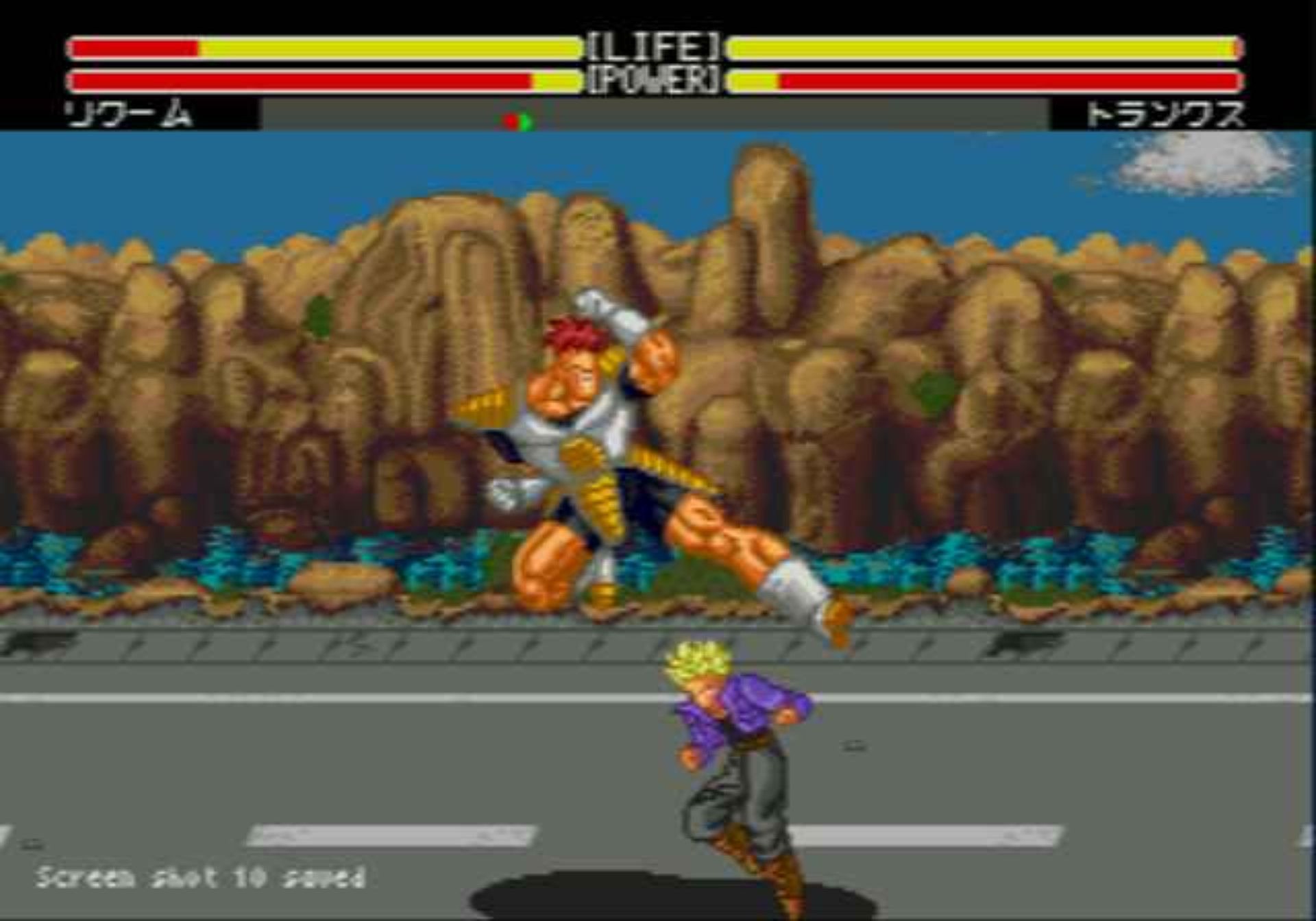 龙珠Z：武勇列传MD游戏截图第6张