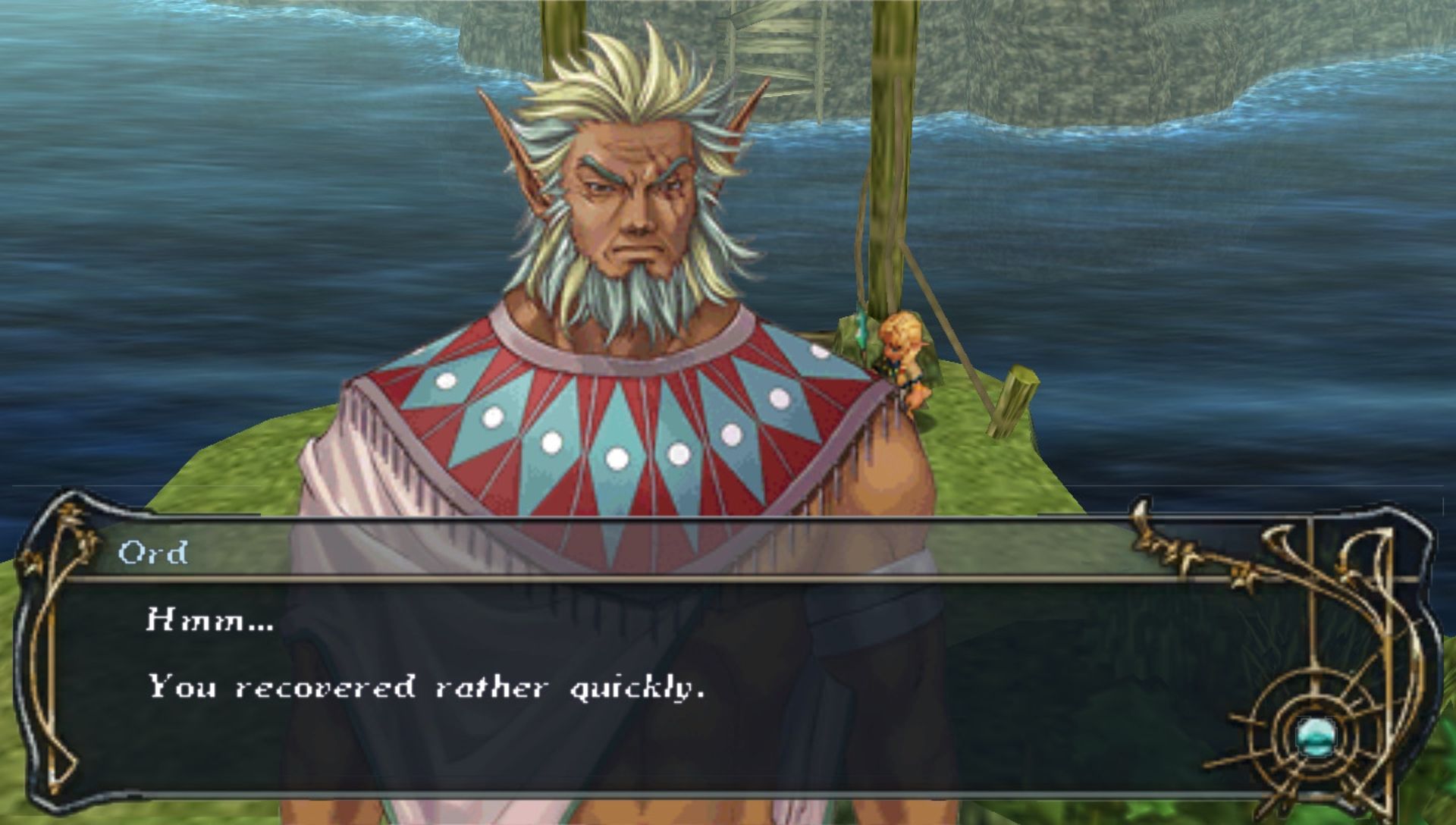 伊苏6：纳比斯汀的方舟PSP游戏截图第9张