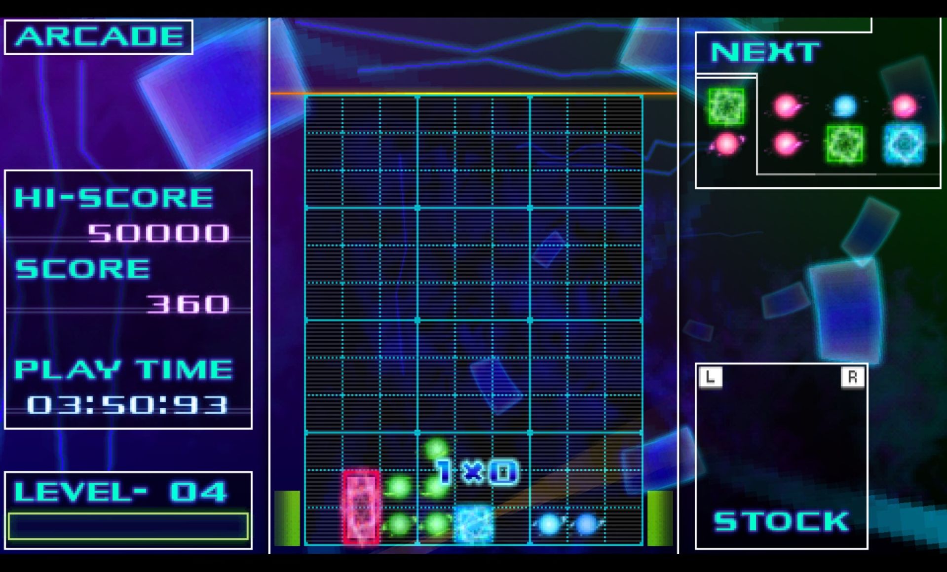 融合方块PSP游戏截图第5张