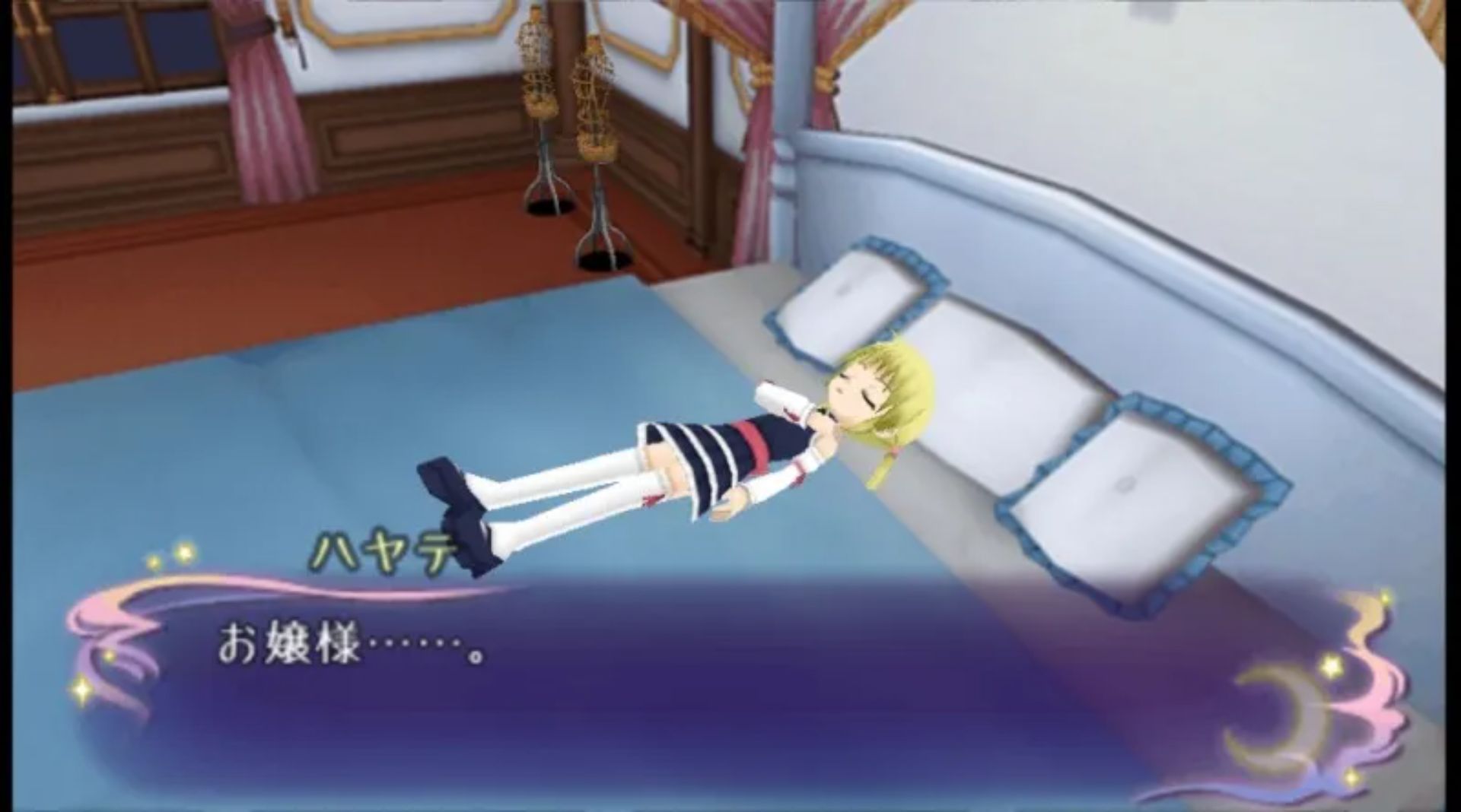 旋风管家：噩梦天国PSP游戏截图第6张