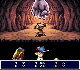 天外魔境ZEROSFC游戏截图第25张