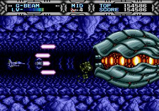 宇宙巡航舰MD游戏截图第17张