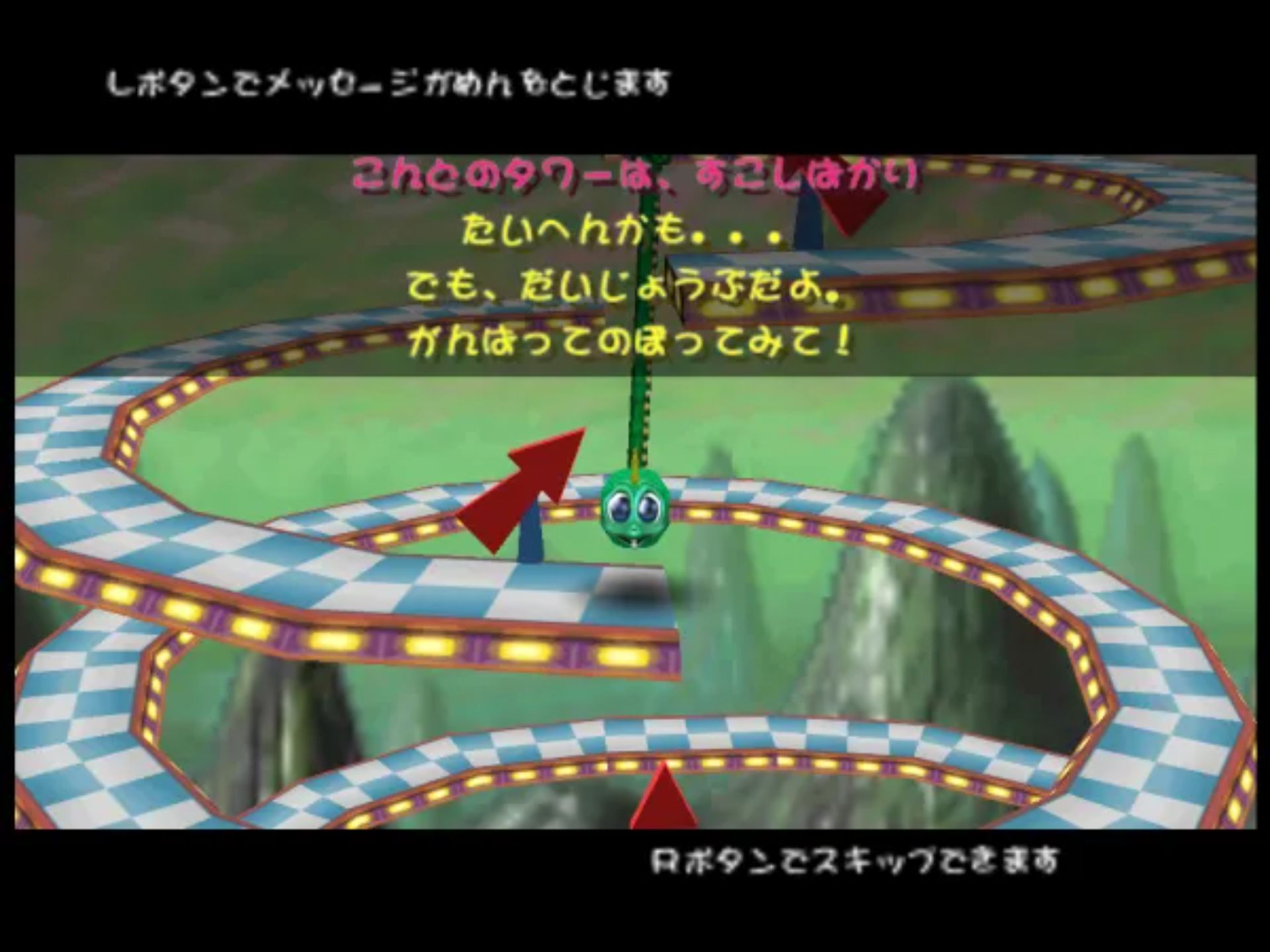 伊基滚滚球N64游戏截图第8张