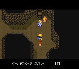 近郊冒险队SFC游戏截图第12张