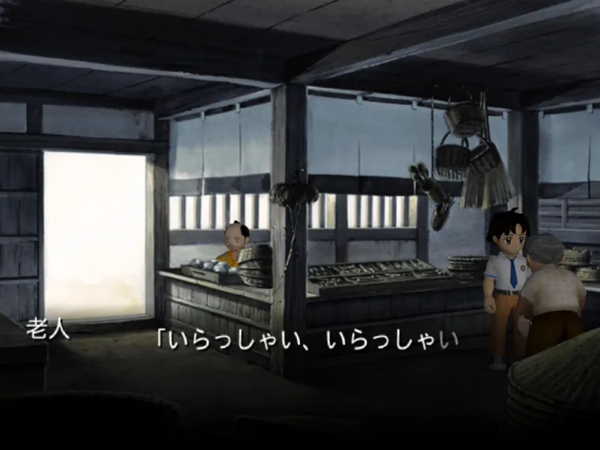 犬夜叉：诅咒的假面PS2游戏截图第21张