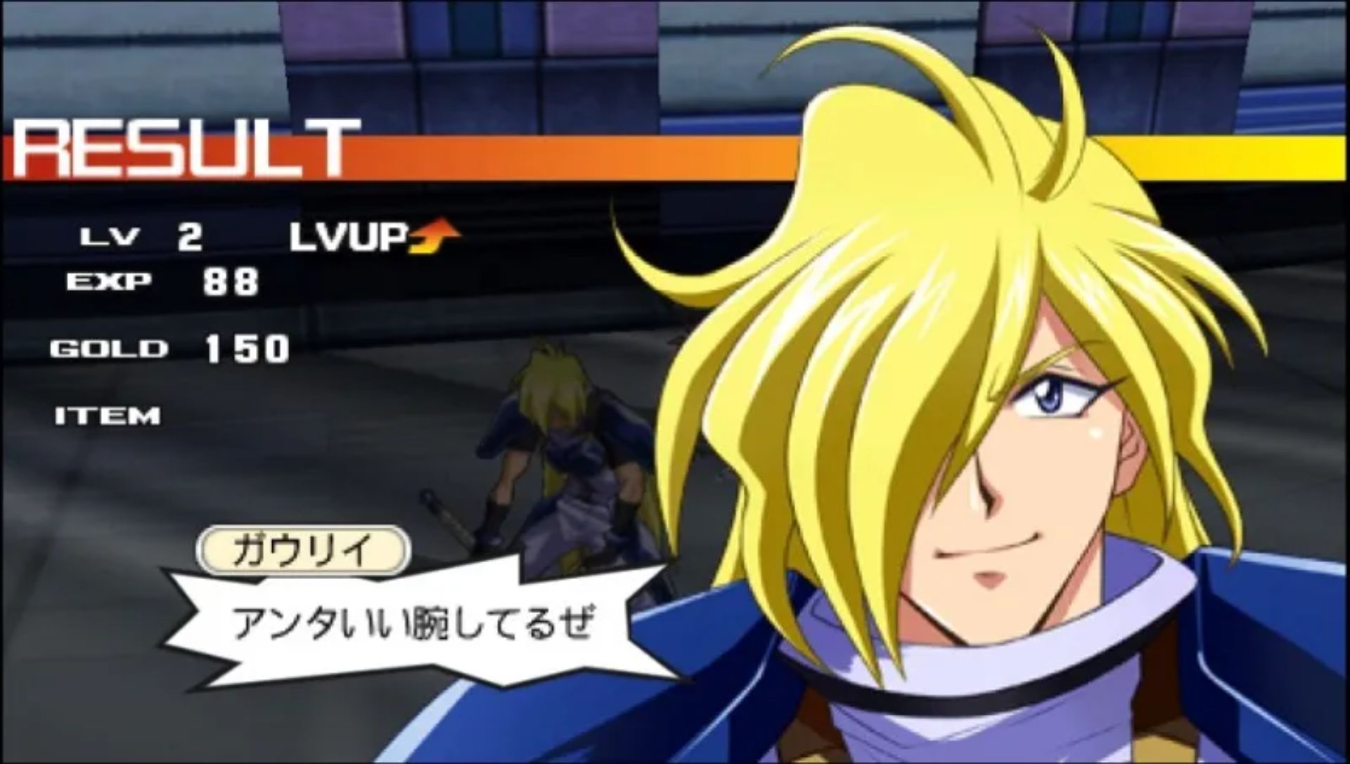 英雄幻想曲PSP游戏截图第18张