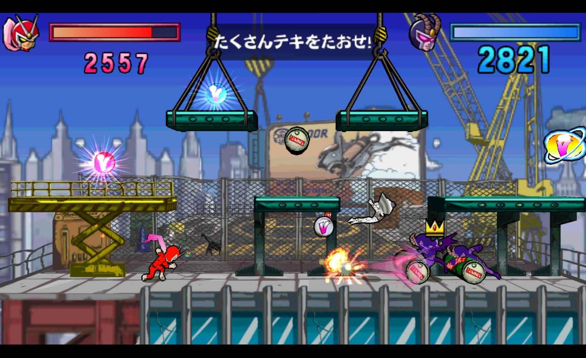 红侠乔伊：战斗嘉年华PSP游戏截图第15张