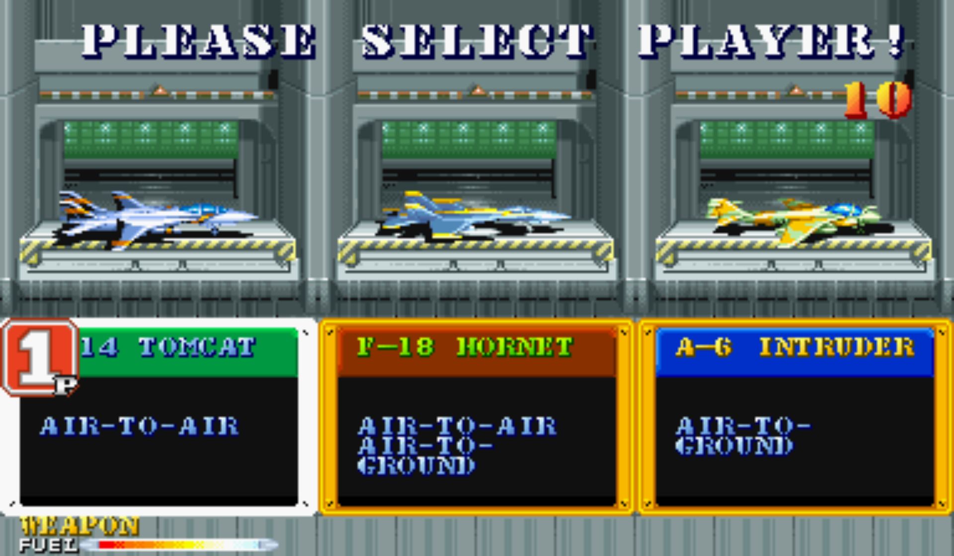 飞空之翼街机游戏截图第4张