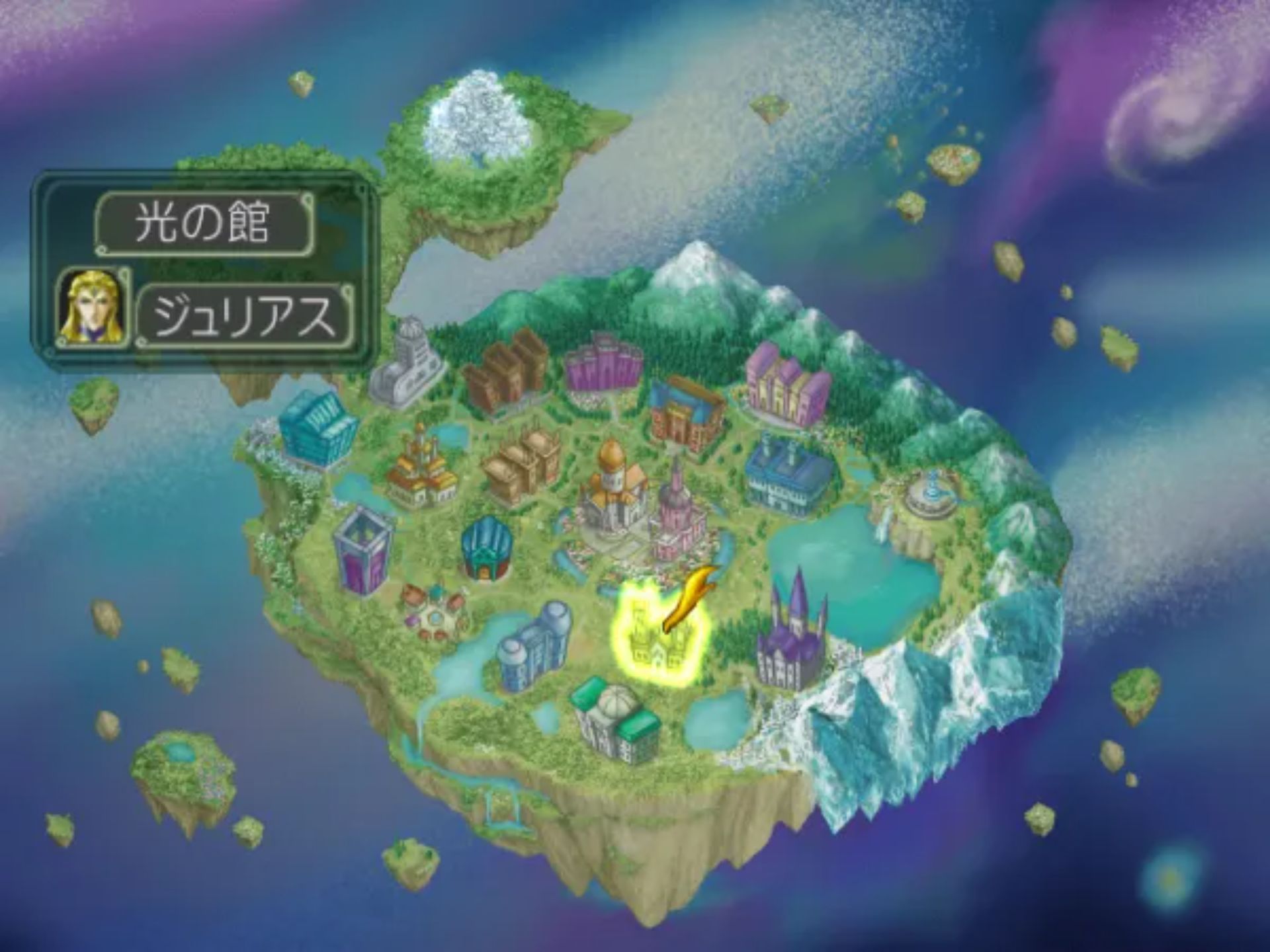 安琪莉可3PS2游戏截图第15张