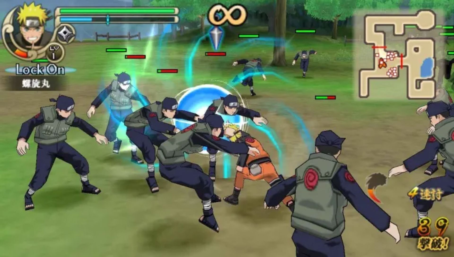 火影忍者疾风传：究极冲击PSP游戏截图第6张