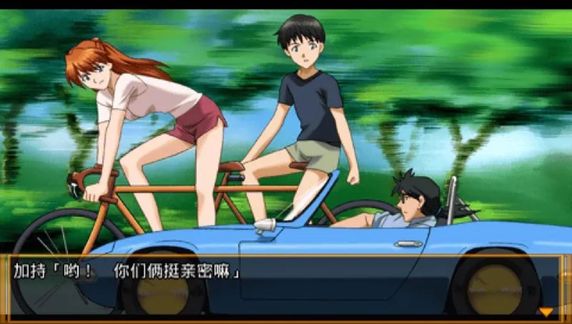 新世纪福音战士：钢铁女友2nd（携带版）PSP游戏截图第4张