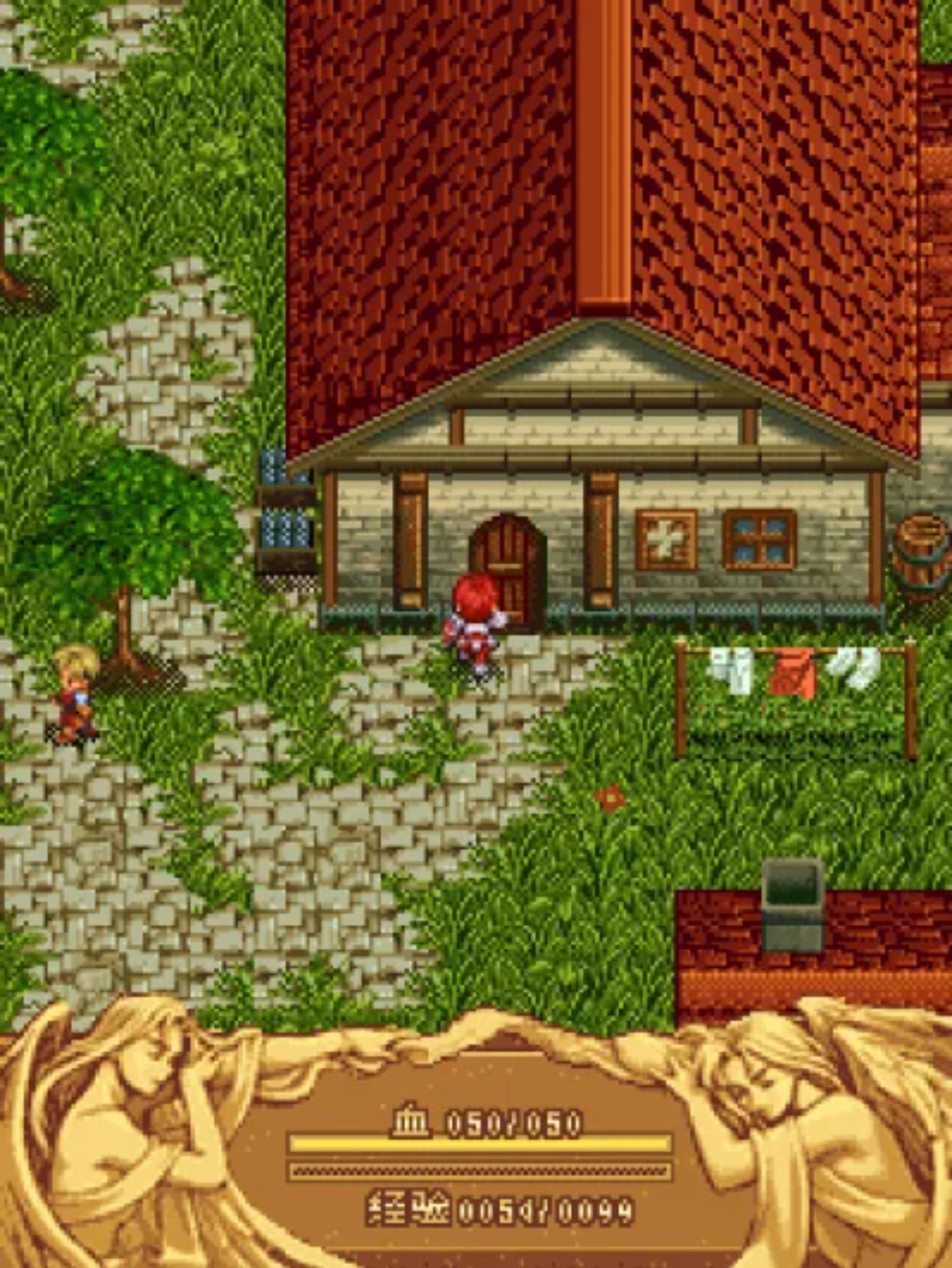 永远的伊苏Java游戏截图第10张