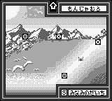 超魔神英雄传：混合怪物2GB游戏截图第12张