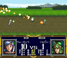 梦幻模拟战2：兰古瑞萨DerSFC游戏截图第19张