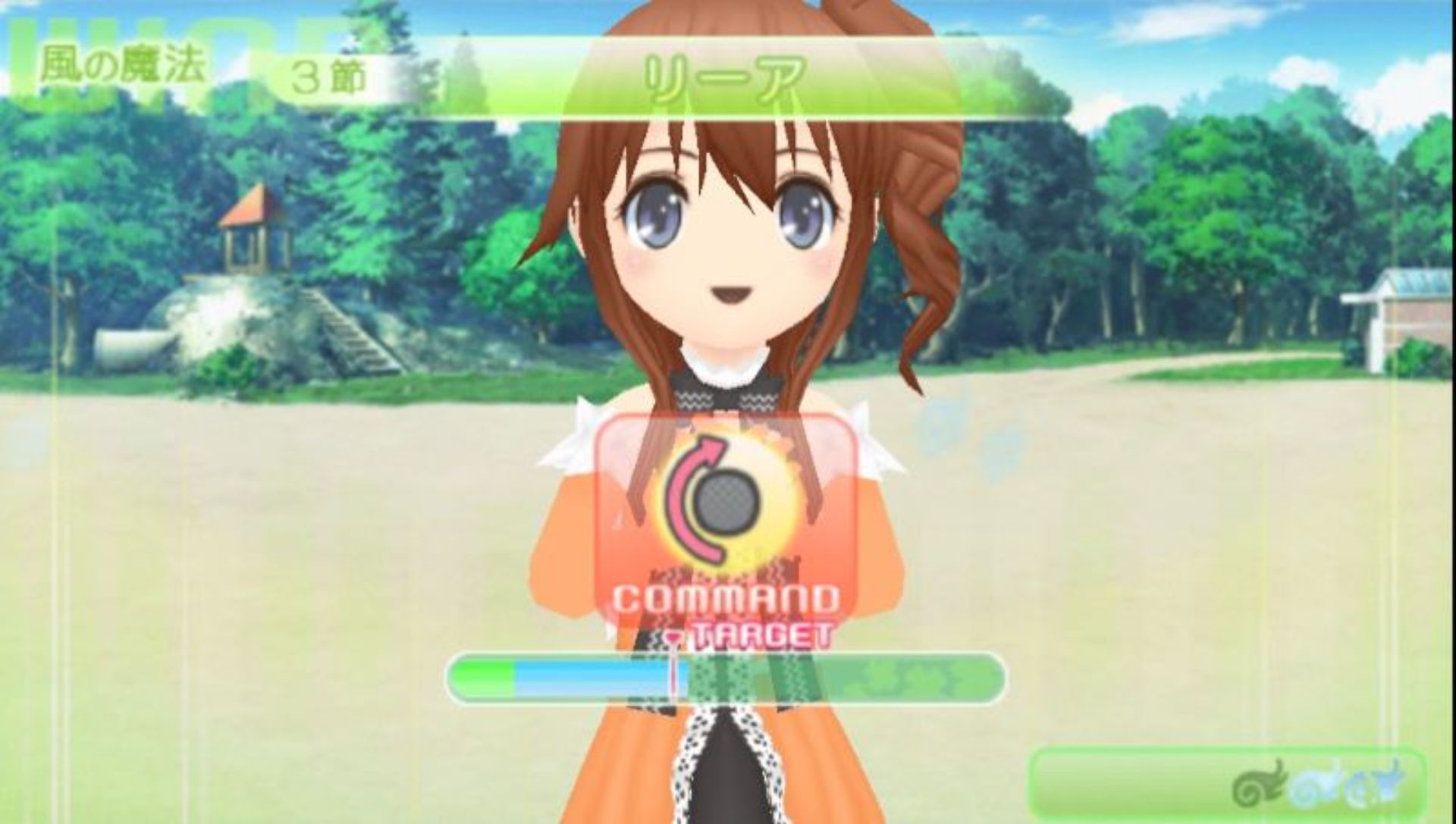 魔女计划PSP游戏截图第7张