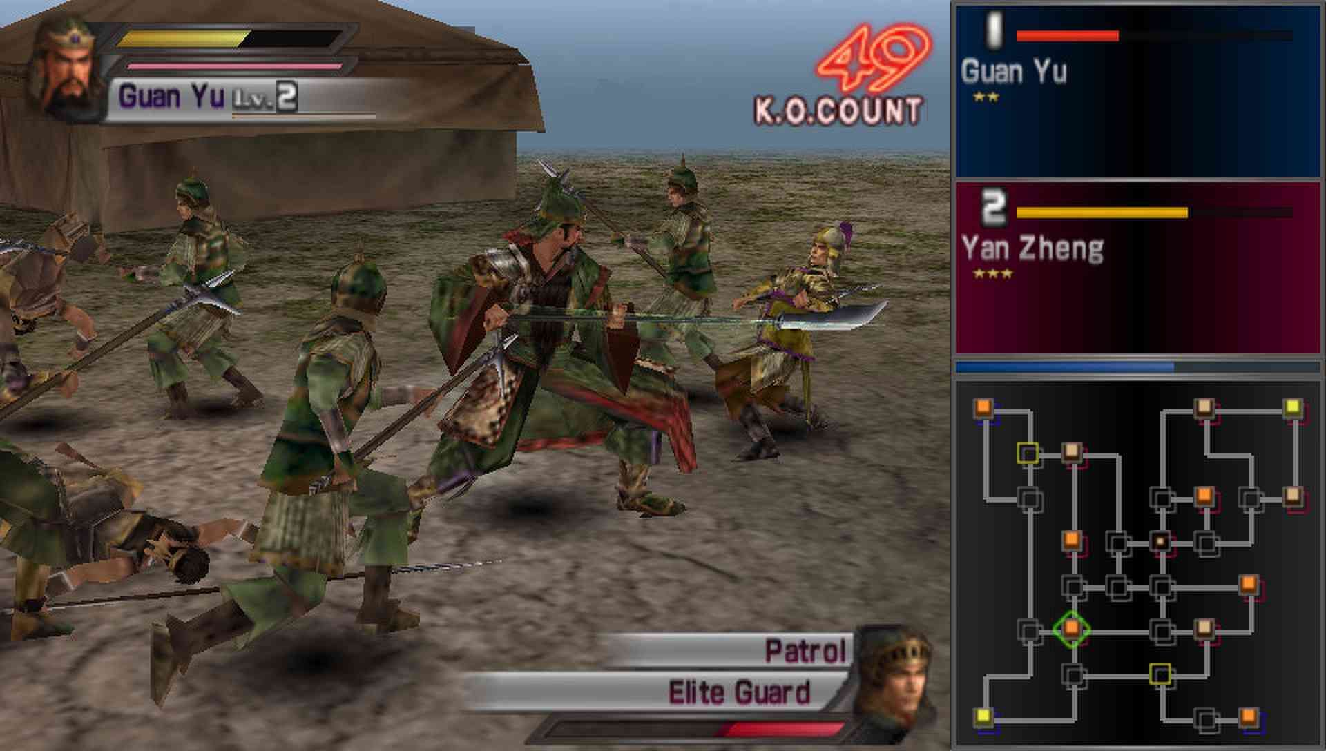 真三国无双PSP游戏截图第6张