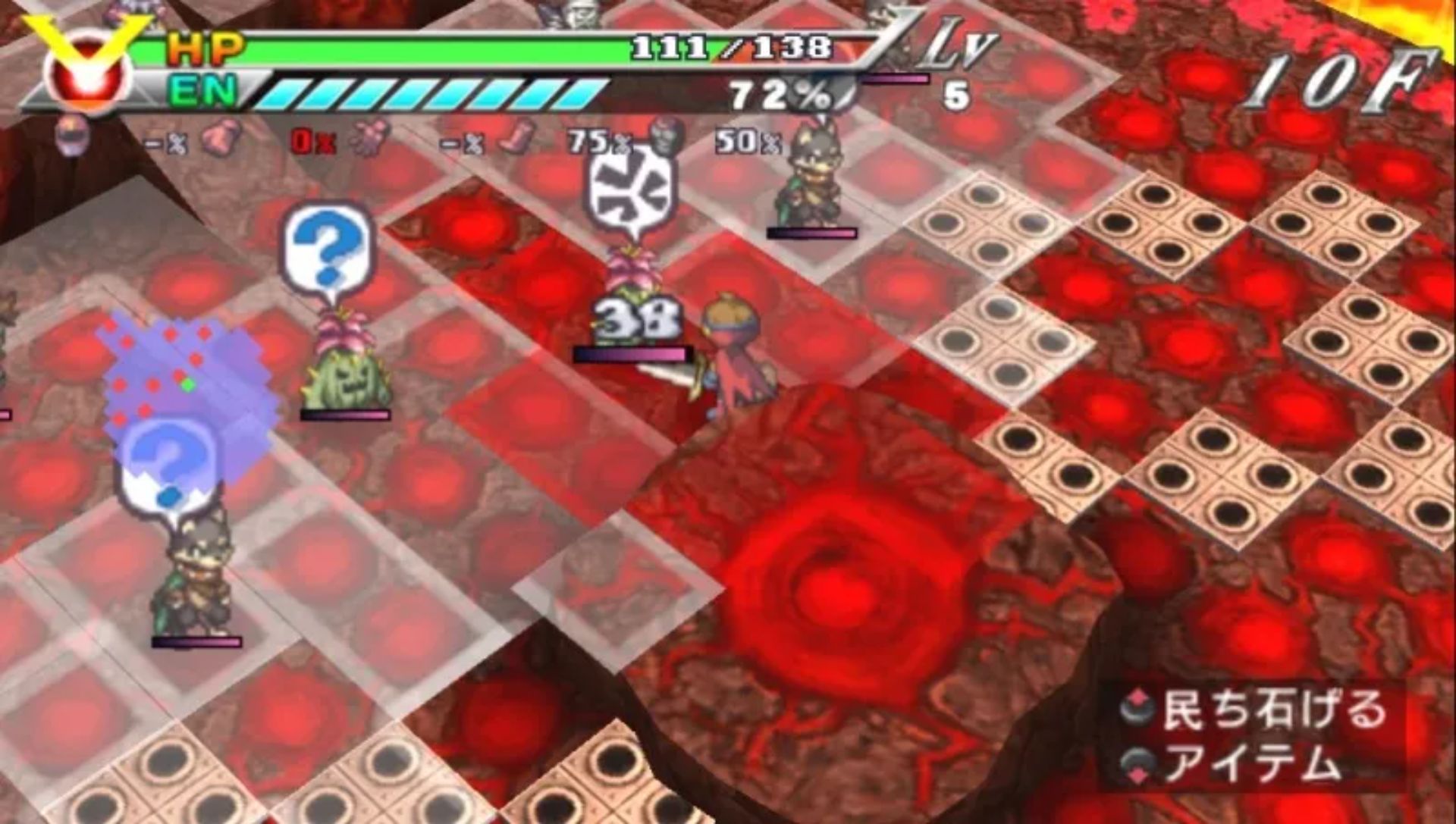 绝对英雄改造计划PSP游戏截图第12张