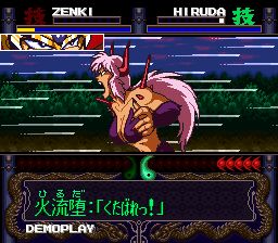 鬼神童子：电影雷舞SFC游戏截图第17张