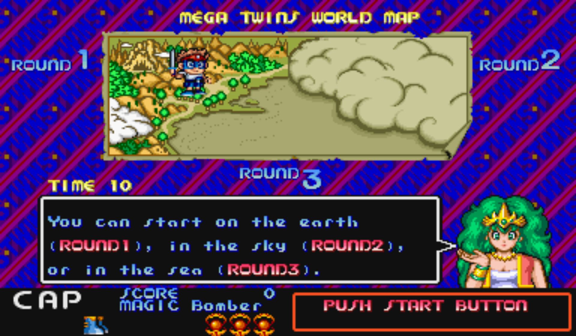 双麟儿街机游戏截图第2张