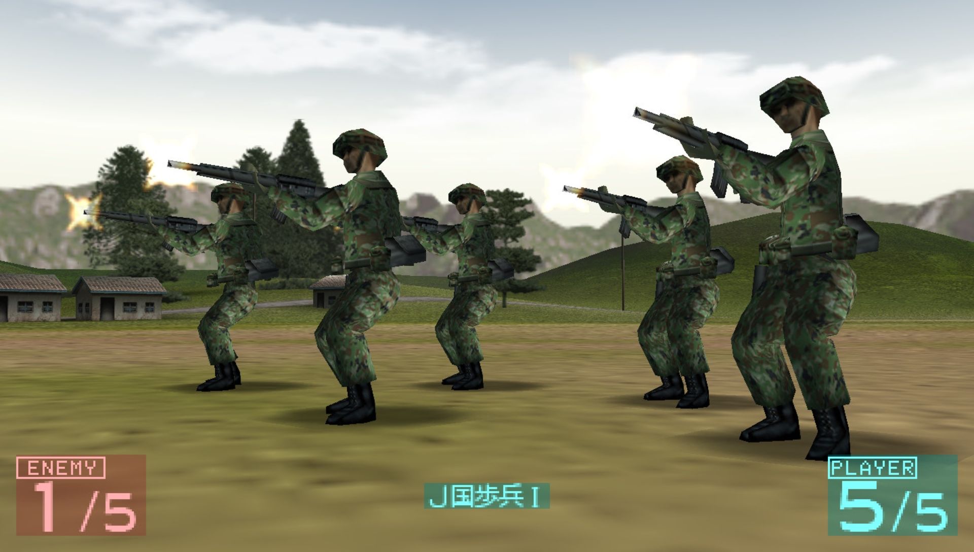 大战略1：携带版PSP游戏截图第12张