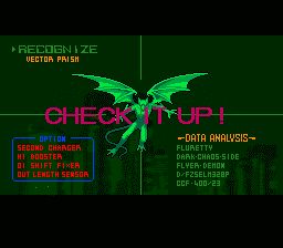 魔神转生2SFC游戏截图第2张