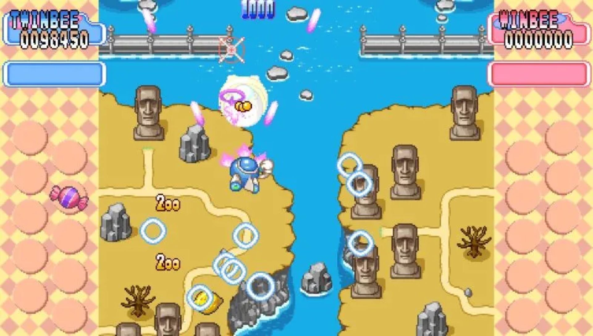 兵蜂：携带版PSP游戏截图第6张