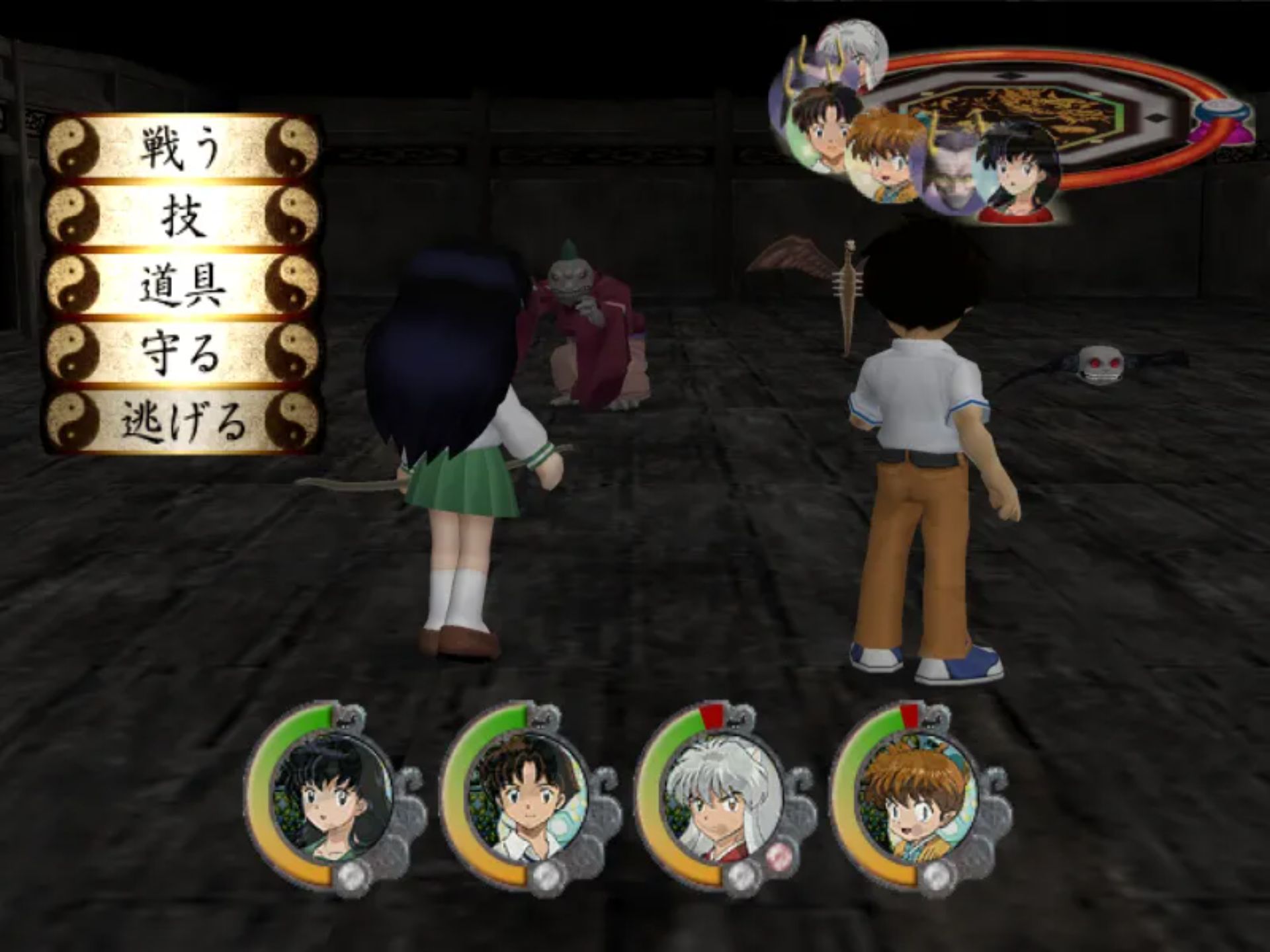 犬夜叉：诅咒的假面PS2游戏截图第15张