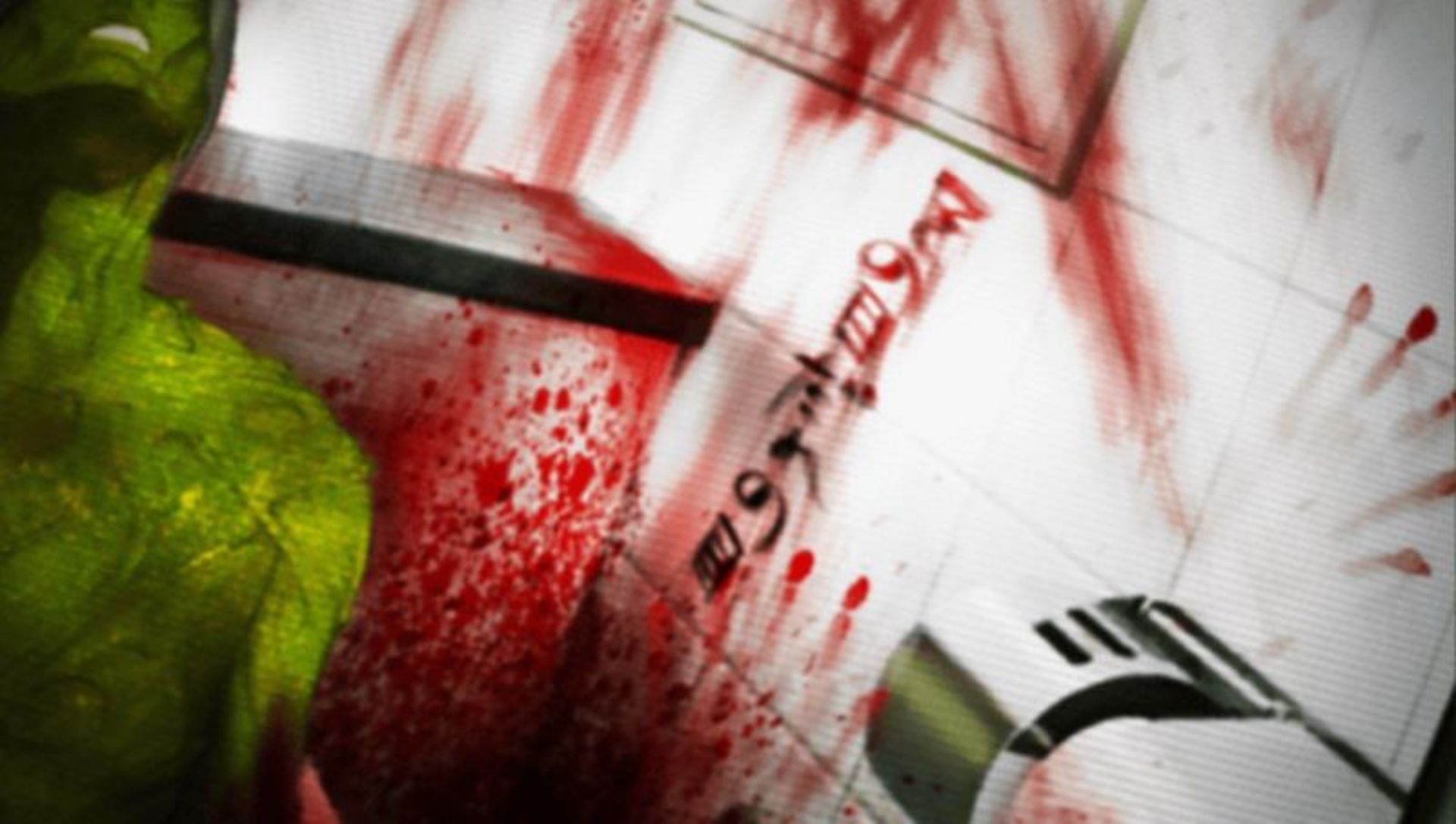 混沌之脑：诺亚PSP游戏截图第15张