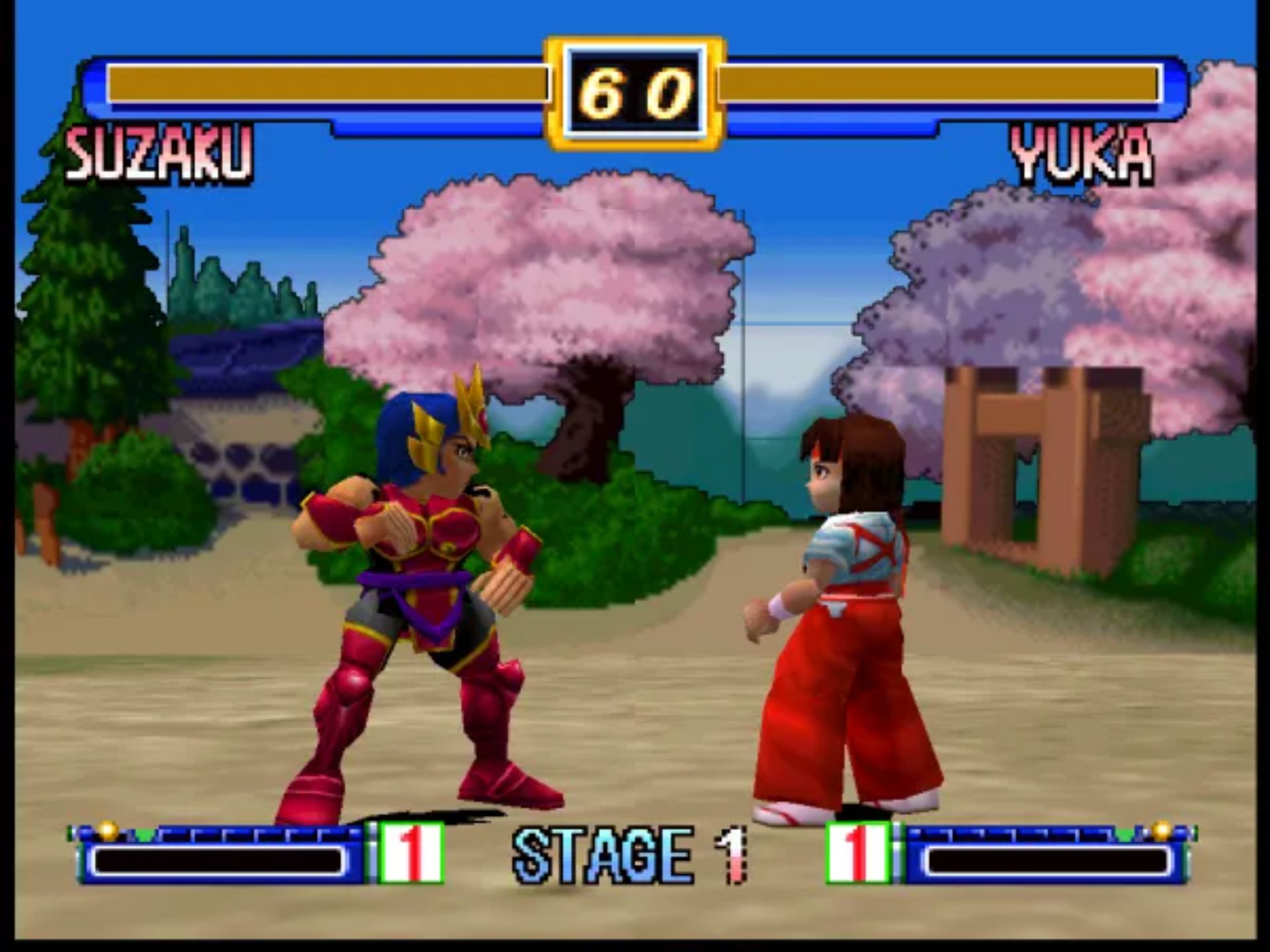 飞龙之拳N64游戏截图第10张