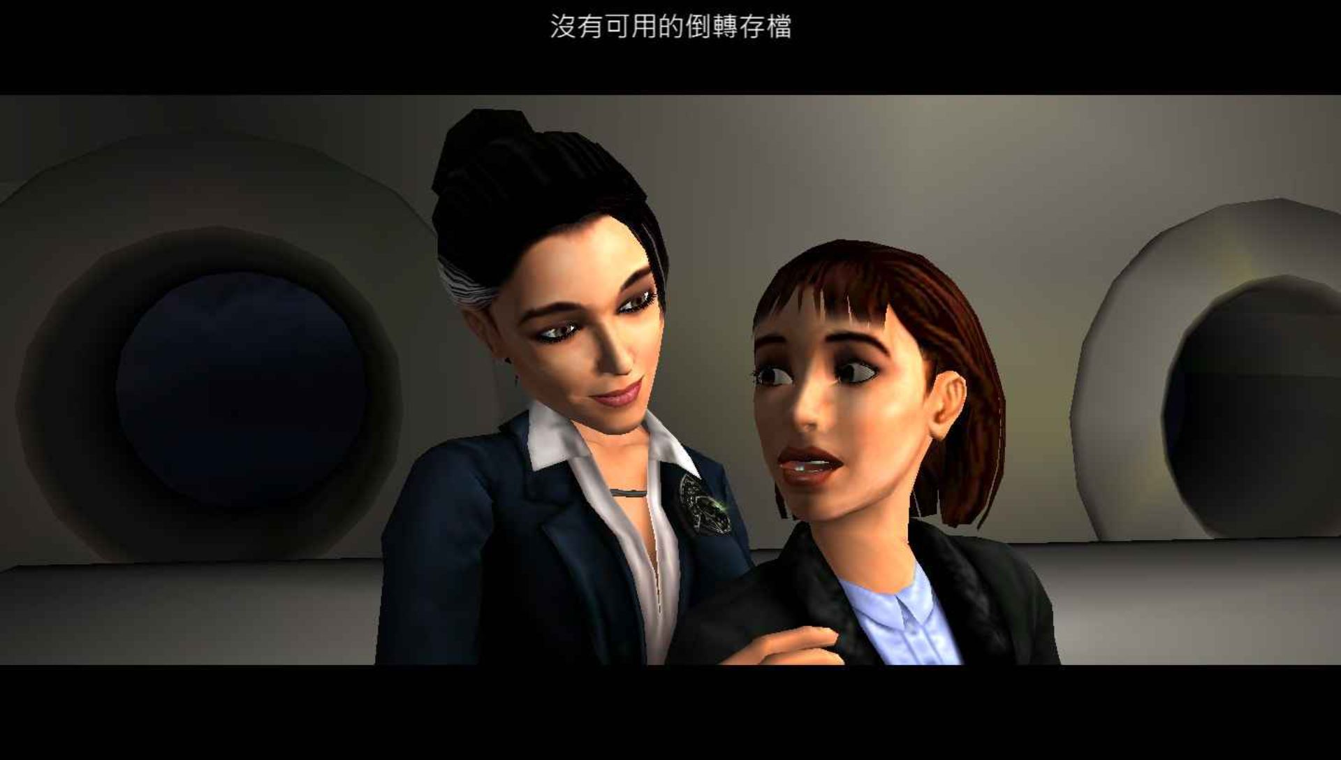 古墓丽影：传奇PSP游戏截图第6张