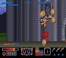 魔法之剑：魔剑战士SFC游戏截图第12张