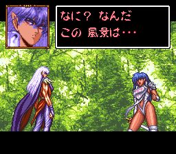 暗黑破坏神SFC游戏截图第25张