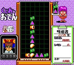 热血食物方块／国夫的关东煮SFC游戏截图第9张