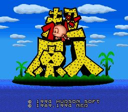 超级原人1SFC游戏截图第1张