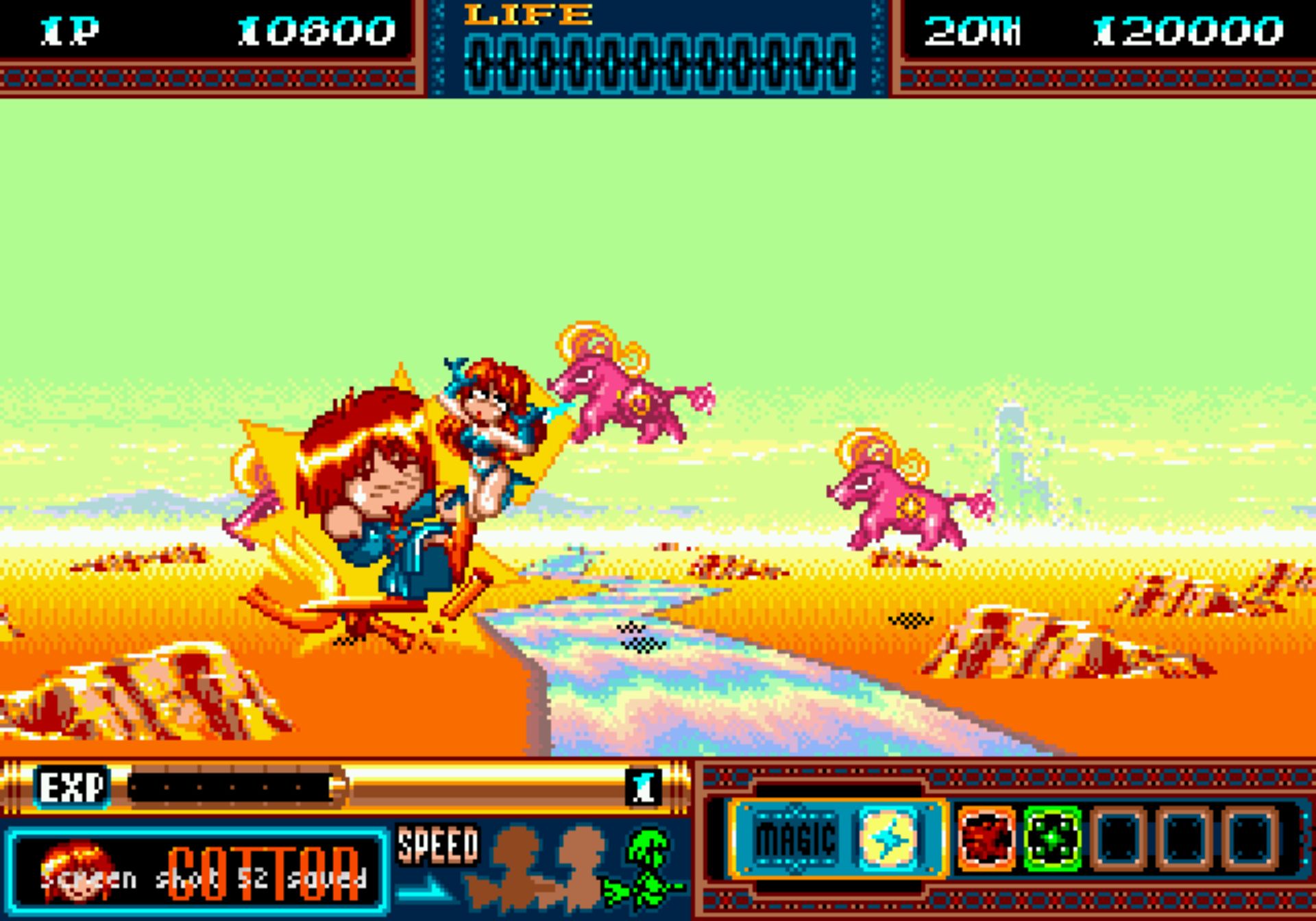 全景棉花小魔女MD游戏截图第14张