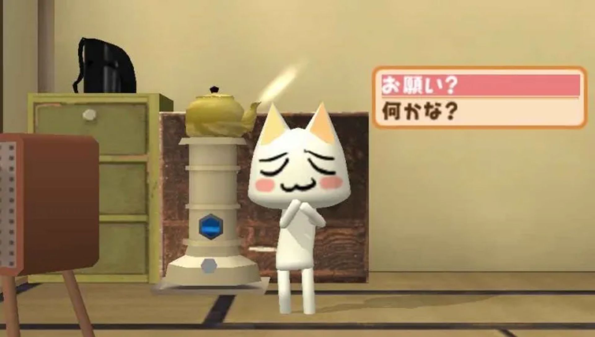 随身玩伴：多罗猫PSP游戏截图第4张