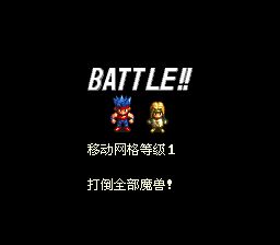 财宝猎人GSFC游戏截图第14张