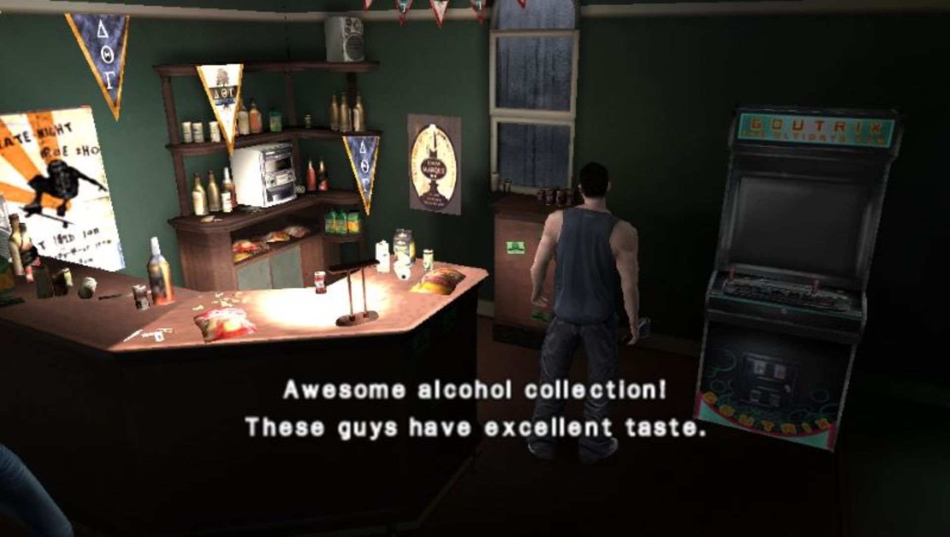 暗夜杀机：结果PSP游戏截图第24张