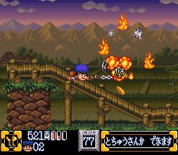 大盗伍佑卫门2：奇天烈将军玛基尼斯SFC游戏截图第21张